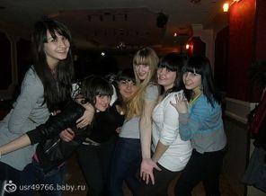 IMG-20140331-WA0012