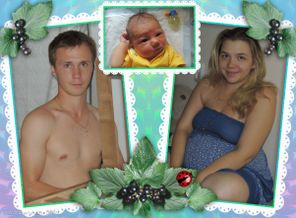Тебя мы очень ждали)
