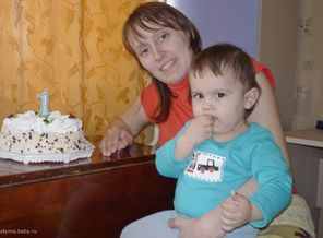 первый день рожденье-я и мамочка