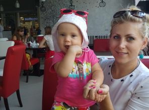 IMG_20140807_135309