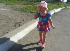 SAM_1932