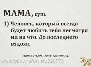 IMG_20150609_215905_41