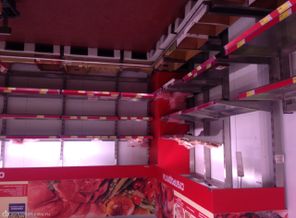 image1407696151.411086
