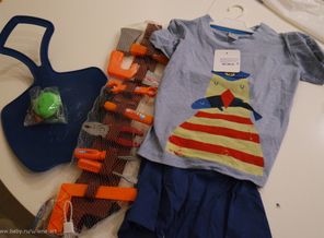 SAM_0011