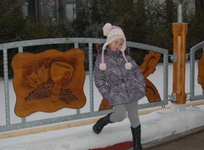 моя красотка