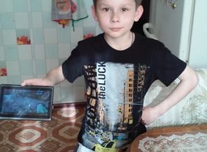 Витюнечка