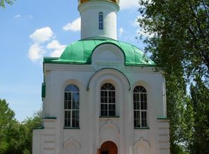 Часовня Бориса и Глеба г.Самара