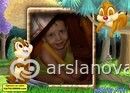 очаровашка!!!