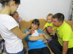 родня