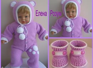 image (3)