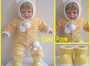 image (4)