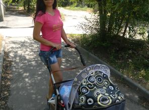 Прогулка