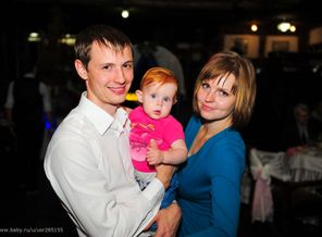 Новосибирск, ПРК Чайка