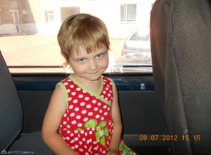 Валера фотки 096