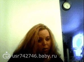 ани