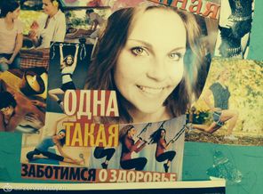 image1396382715.642194