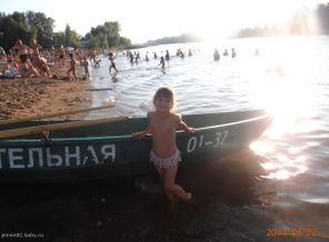 P8020233