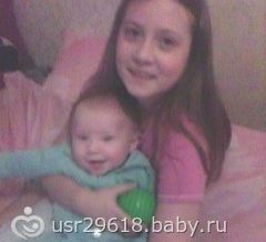 Мои самые замечательные дети