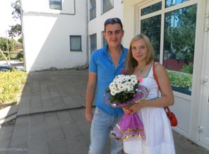 с любимым..