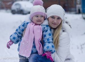 Тренди-мама на прогулке=)