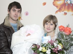 Фото с выписки
