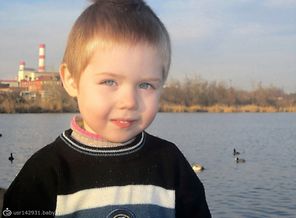 сынуля