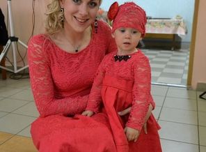 SavedImage(172)
