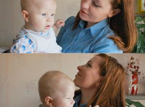 сыночек