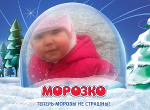 на детской площадке_)))