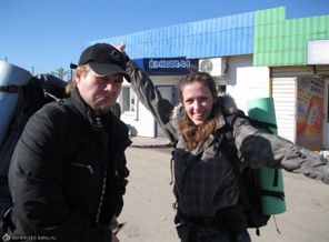 Пустые холмы