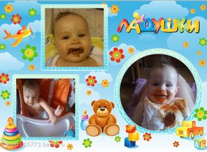 я ем и улыбаюсь)))