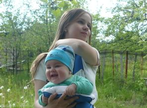 Улыбашка мой. 4 месяца