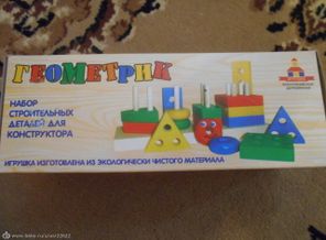 DSCN1887