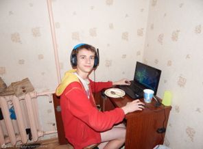 Макс