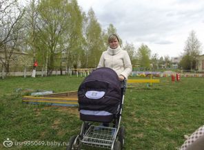 на прогулке.