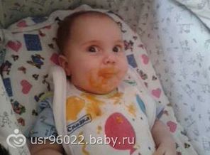 тыкву я люблю)))))