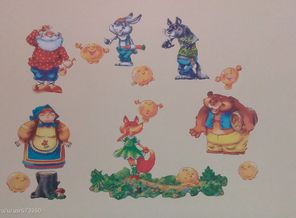 IMAG0041