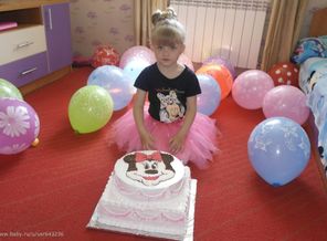 _SAM4981