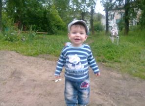 Мой зайчик))))