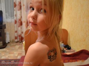 kVijvziRZgY