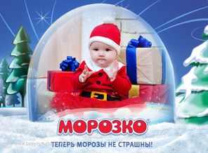 Маленькая Ксения