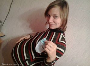 мои 9 месяцев надежды