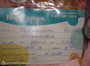 DSC04708