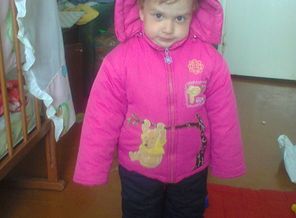на прогулку пошли