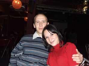 С любимым мужем. Наше знакомство