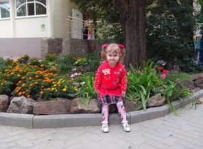 IMG_20130914_155827