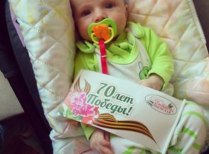 IMG_20150509_114928