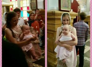 наши крестины