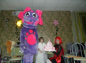 5 лет