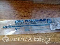 images-3